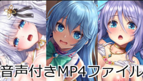 lambda带音频的MP4文件2021_08